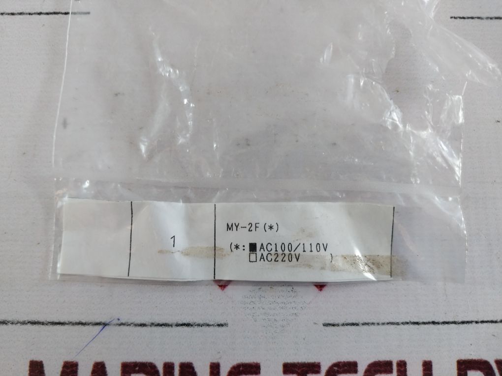 Omron My2F Relay 100/110 Vac