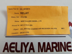 Set of 4x omron my4 24vdc relay