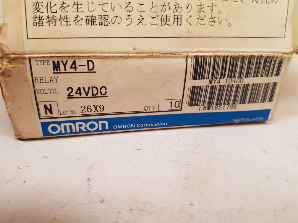 Set Of 3X Omron My4-d Relay