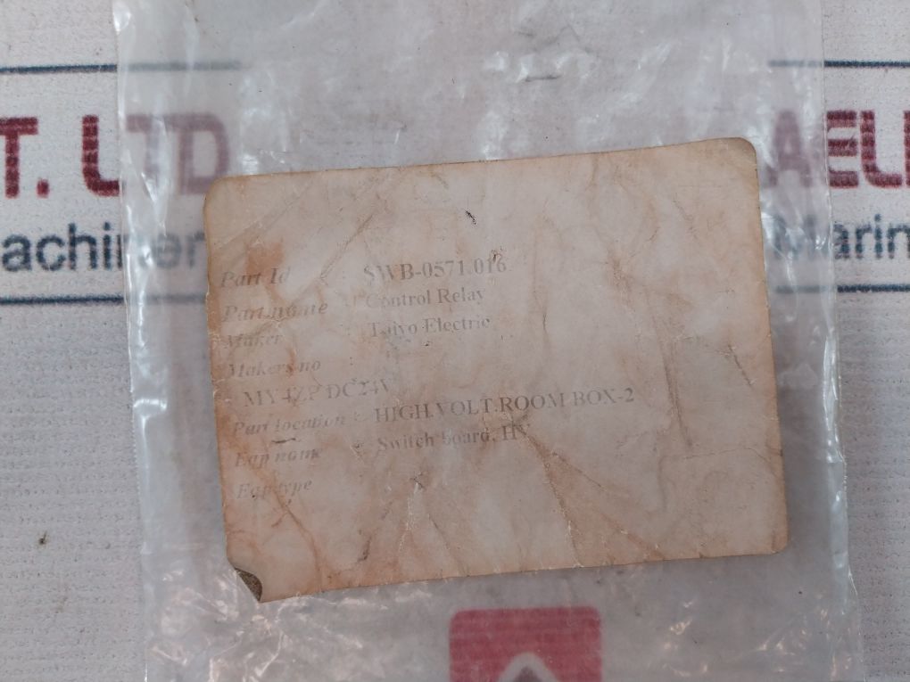 Omron My4Z Control Relay 24 Vdc