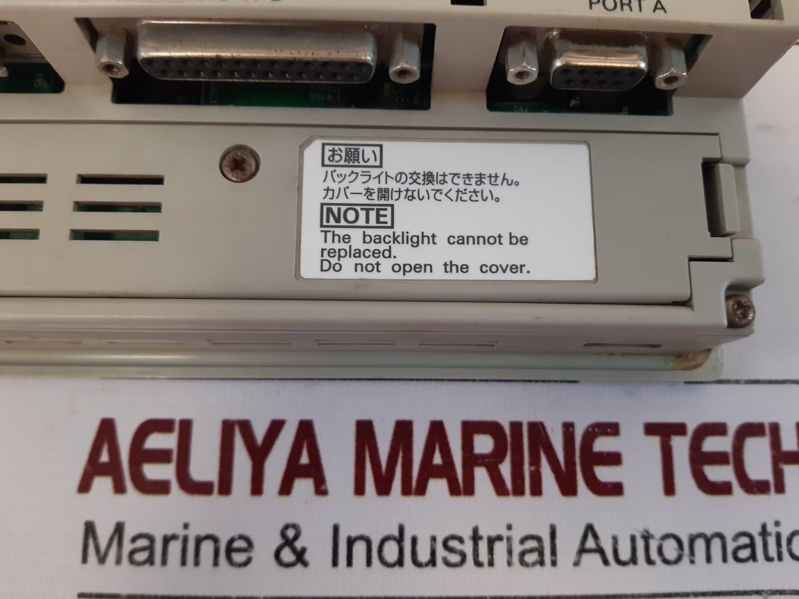 Omron Nt31-st123-v3 Interactive Display