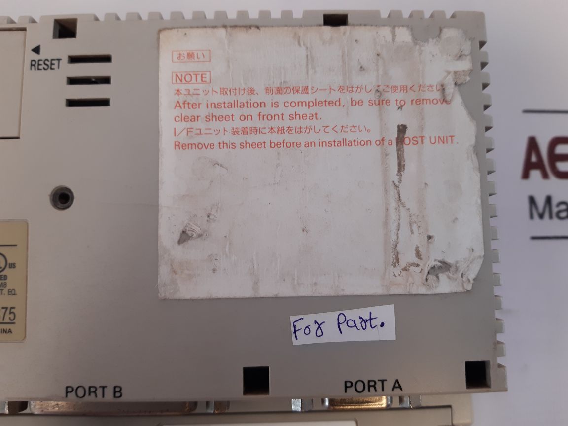 Omron Nt31-st123-v3 Interactive Display