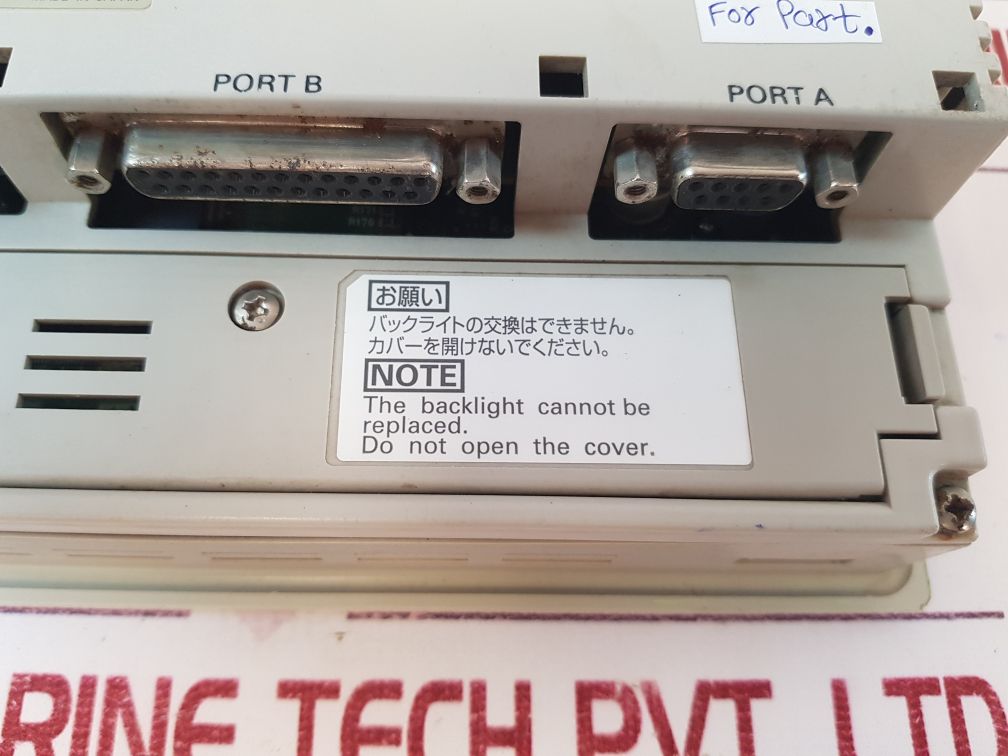 Omron Nt31-st123-v3 Interactive Display 24V Dc 15W