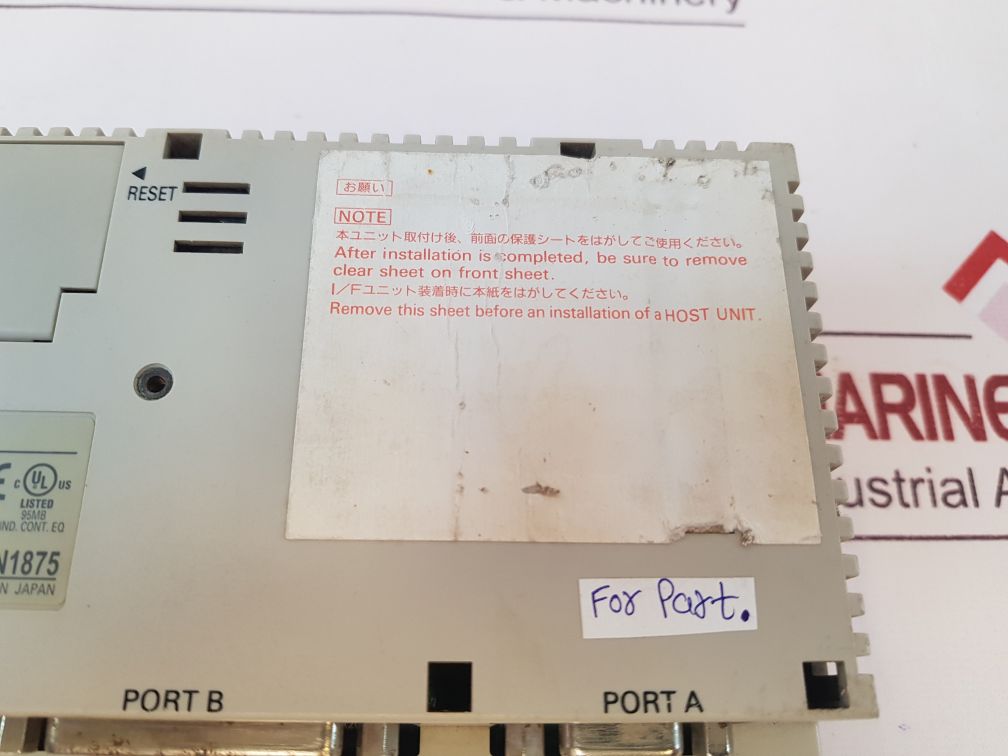 Omron Nt31-st123-v3 Interactive Display 24V Dc 15W