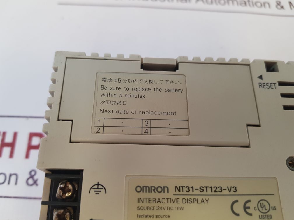 Omron Nt31-st123-v3 Interactive Display 24V Dc 15W