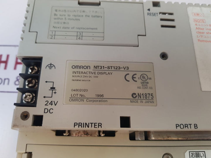 Omron Nt31-st123-v3 Interactive Display 24V Dc 15W