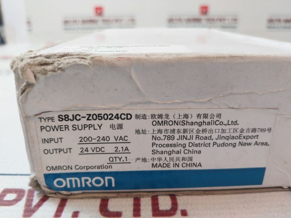 Omron S8Jc-z05024Cd Power Supply 200-240Vac