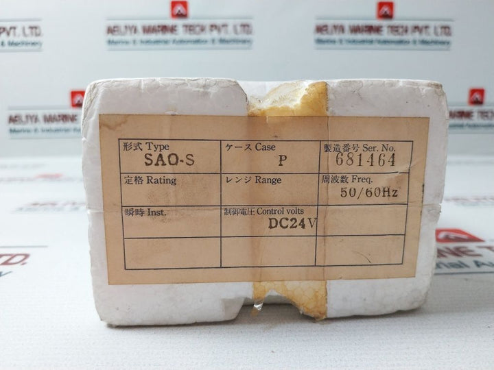 Omron Sao-s Current Sensor 24V Dc