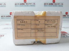 Omron Sao-s Current Sensor 24V Dc