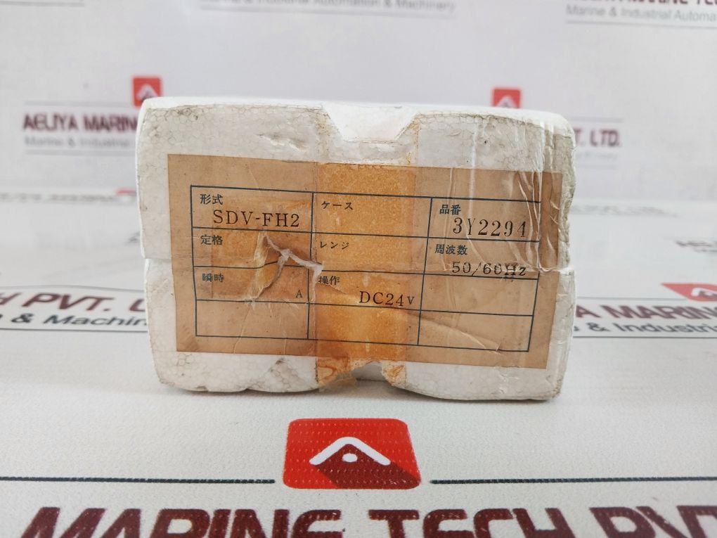 Omron Sdv-fh2 2A