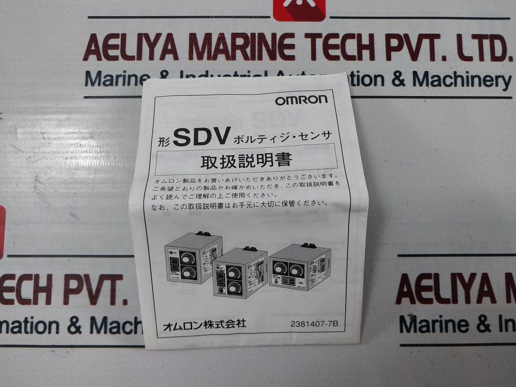 Omron Sdv-fh2T Voltage Sensor 10-30 Min 24Vdc