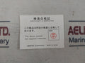 Omron Sdv-fh6 Voltage Sensor 110Vac