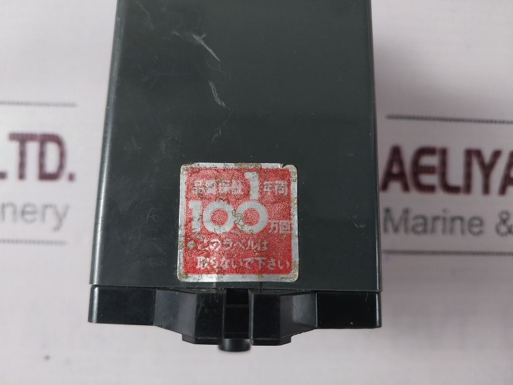 Omron Stp-n Subminy Timer 404810 226731 3Pend. Motor Driven Timer 115 Vac