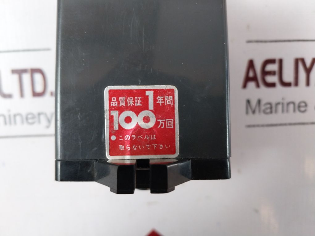 Omron Stp-n Subminy Timer 110Vac