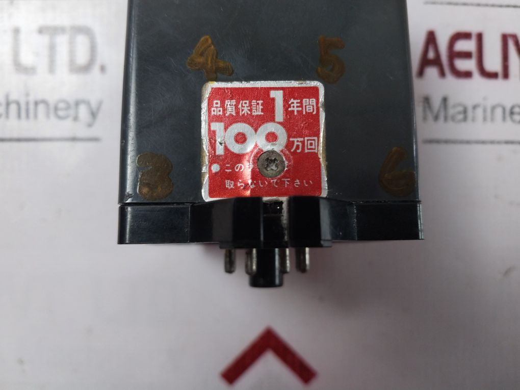 Omron Stp-n Subminy Timer 0-30 Minutes 110Vac