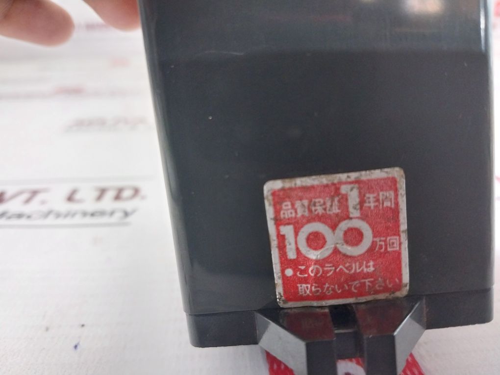 Omron Stp-nh Subminy Timer 220V Ac