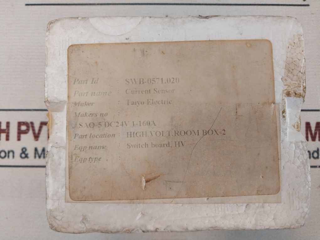 Omron Tateisi Sao-s Current Sensor 24Vdc