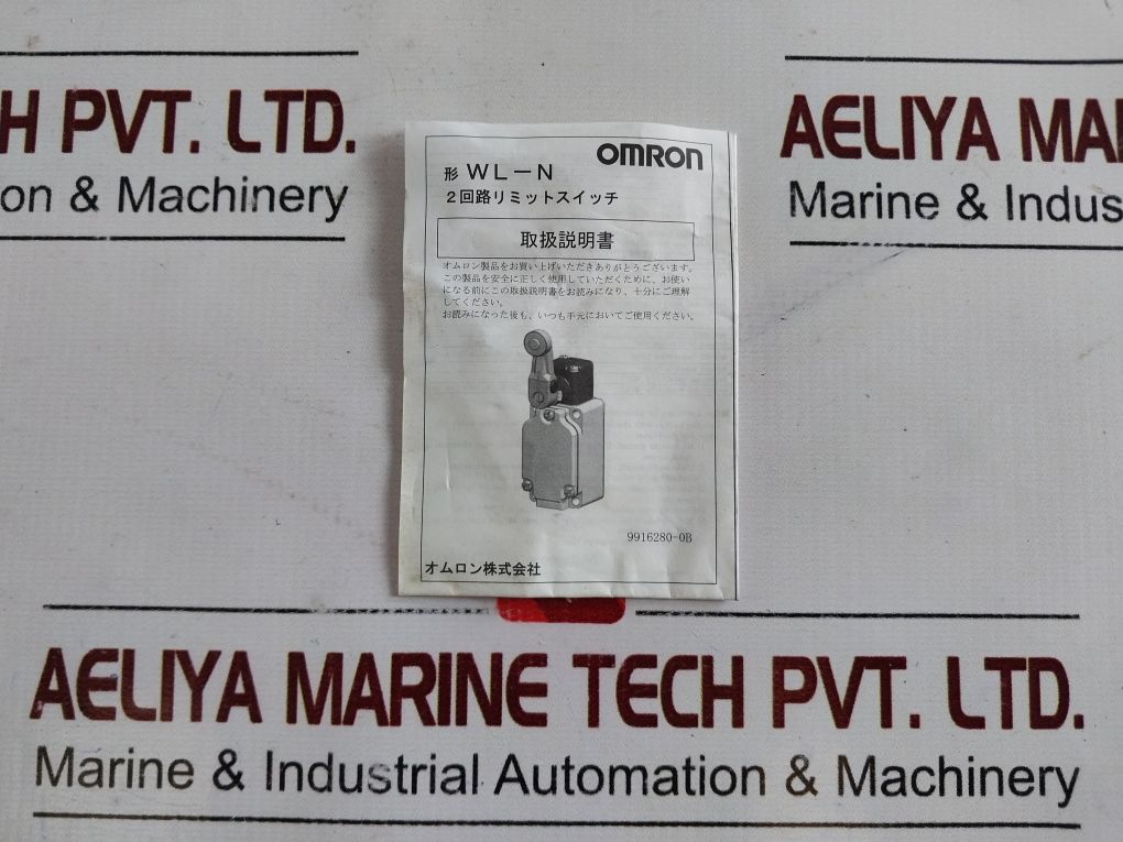 Omron Wld28-n Limit Switch