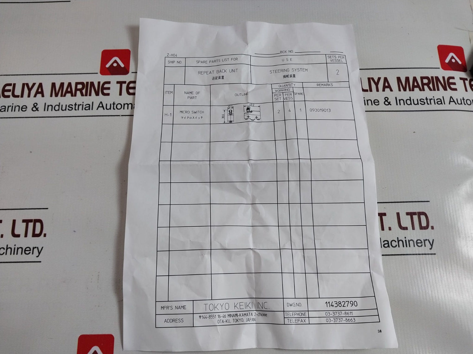 Omron Z-15Gw22-b Micro Switch Free Shipping By Express
