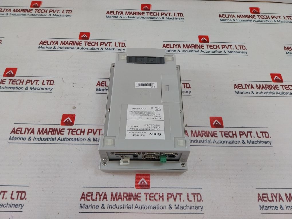 Onity Ht22P Encoder 15V-ac/Dc 18W