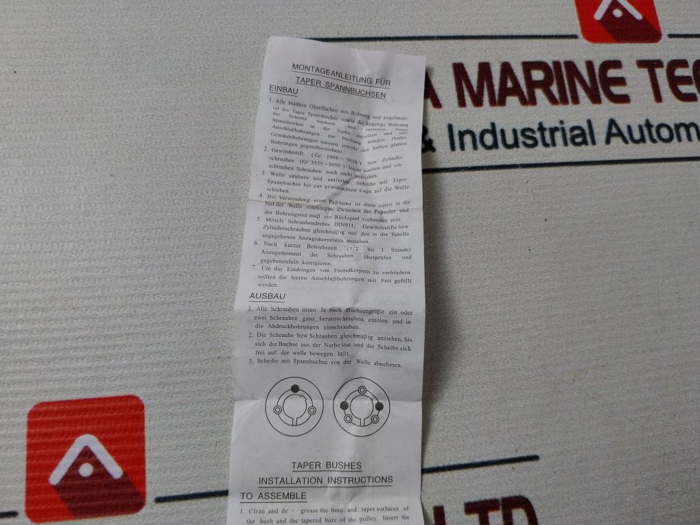 Optibelt 110820 Taper Lock Bush Aeliya Marine Tech®