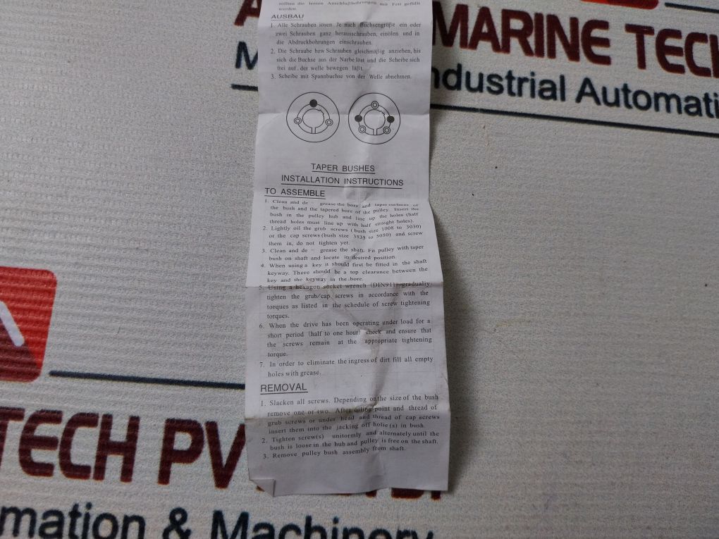 Optibelt 110820 Taper Lock Bush Aeliya Marine Tech®