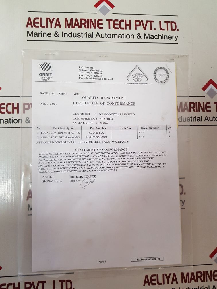 Orbit Al-7100-sdu-mk2 Servo Driver Unit