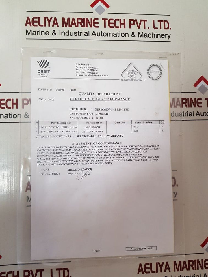 Orbit Al-7100-sdu-mk2 Servo Driver Unit