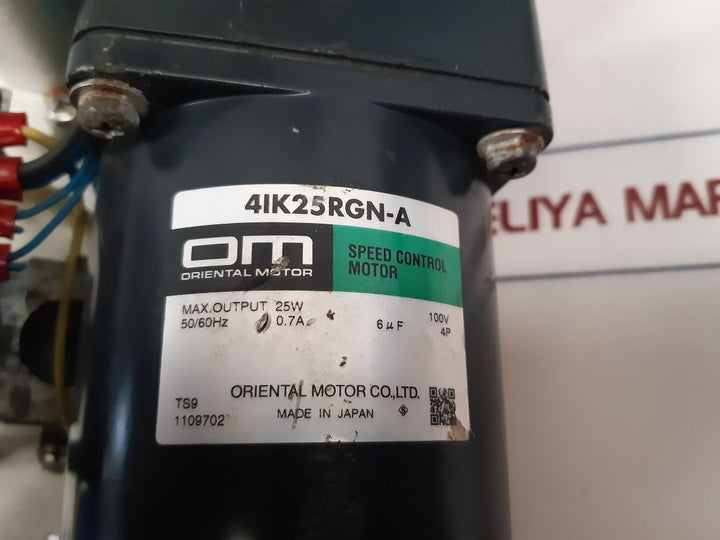 Oriental Motor 4Ik25Rgn-a Speed Control Motor
