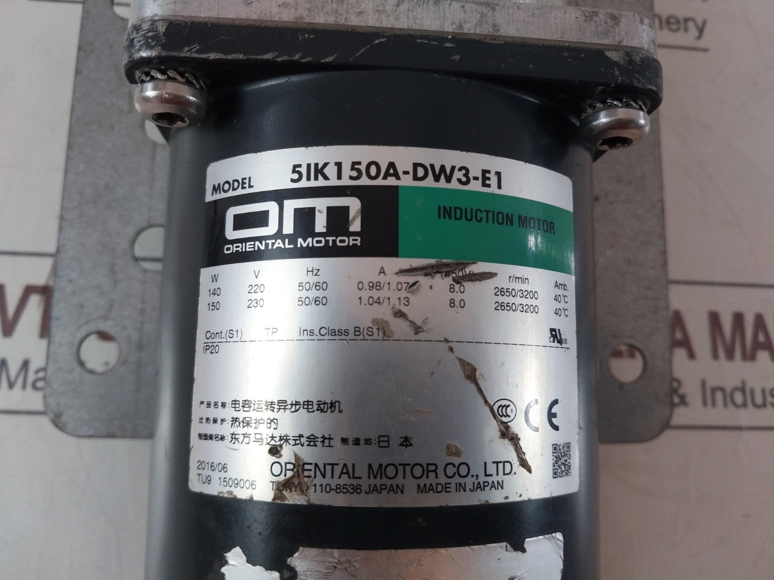 Oriental Motor Cooler-unit Hi-ray 9Db 4L