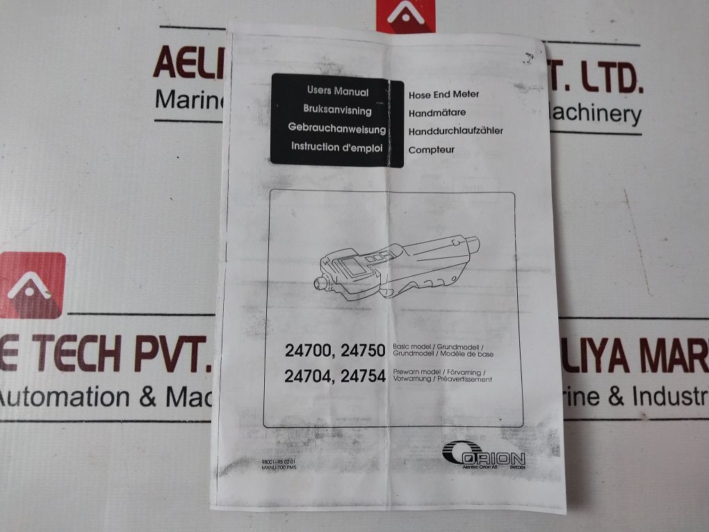 Orion 24700 Digital Hand Liquid Oil Volume Hose End Meters 