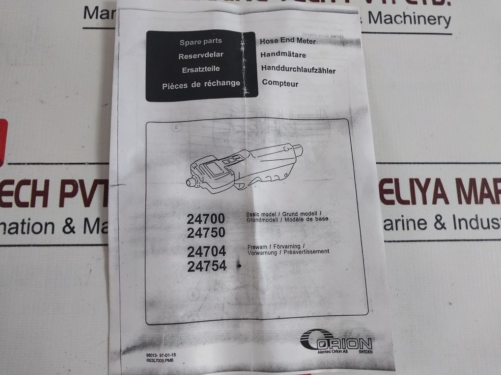 Orion 24700 Digital Hand Liquid Oil Volume Hose End Meter 15.0 L/Min
