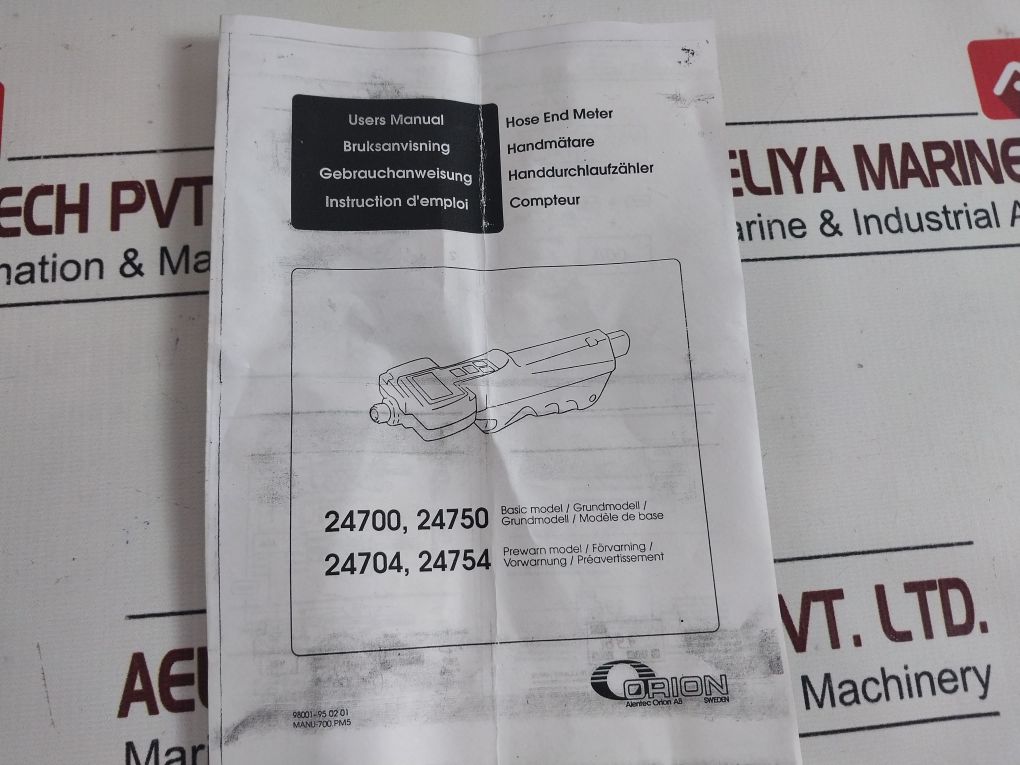 Orion 24700 Digital Hand Liquid Oil Volume Hose End Meter 15.0 L/Min