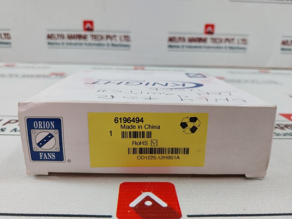 Orion Od1225-12Hb01A Cooling Fan