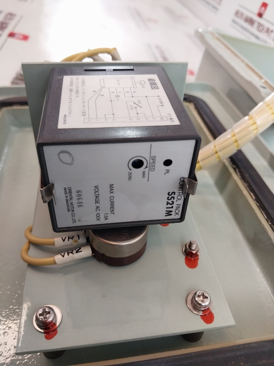Osaka Nunotani Seiki Electric Window Wiper Switch Box 100V Ac