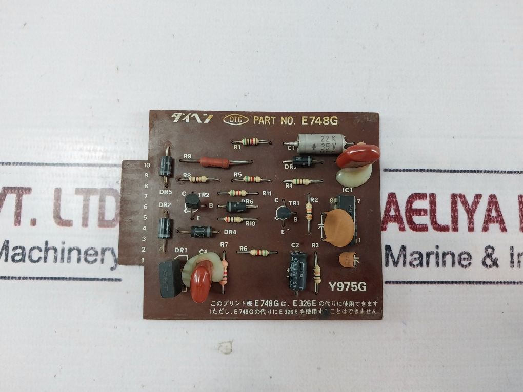 Osaka Transformer E748G Pcb Welding Products Division Y975G
