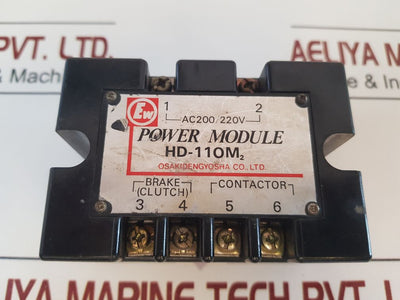 Osakidengyosha Hd-110M2 Power Module