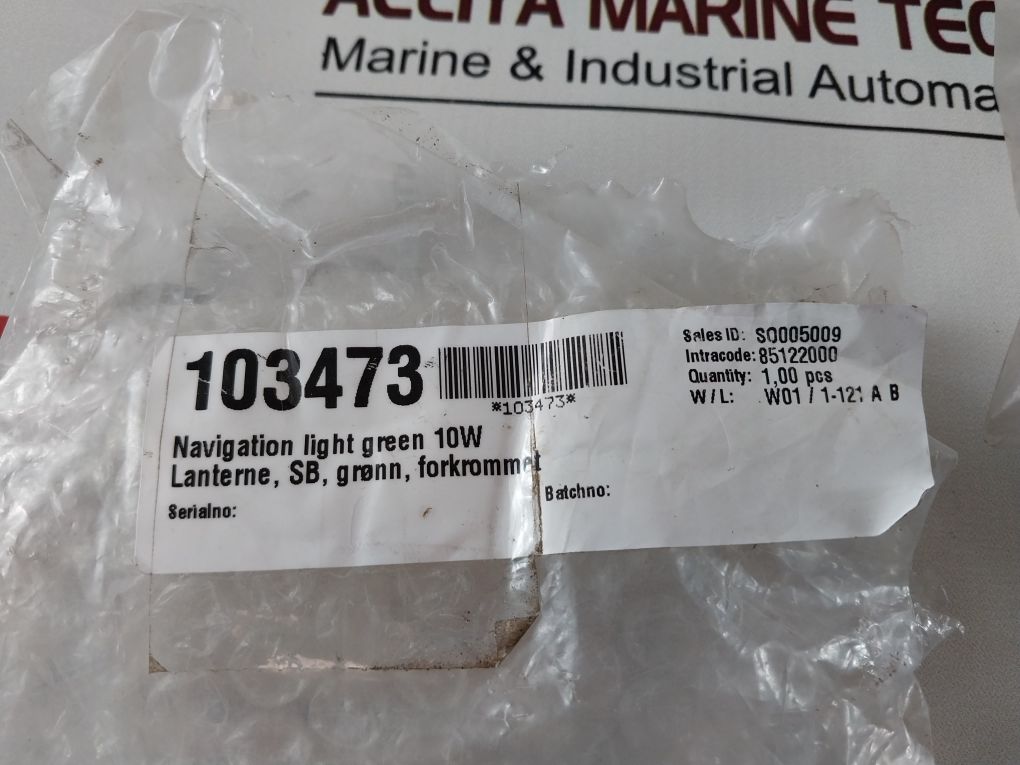 Osculati U85 Navigation Light Green