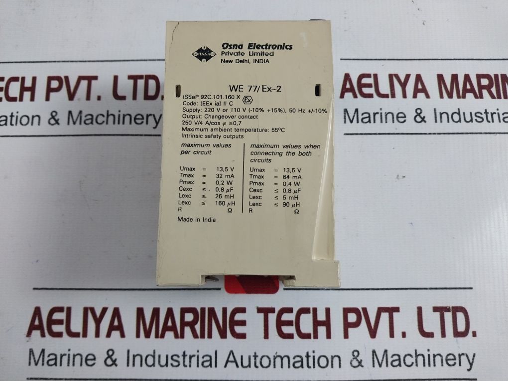 Osna We 77/Ex-2 Switch Amplifier