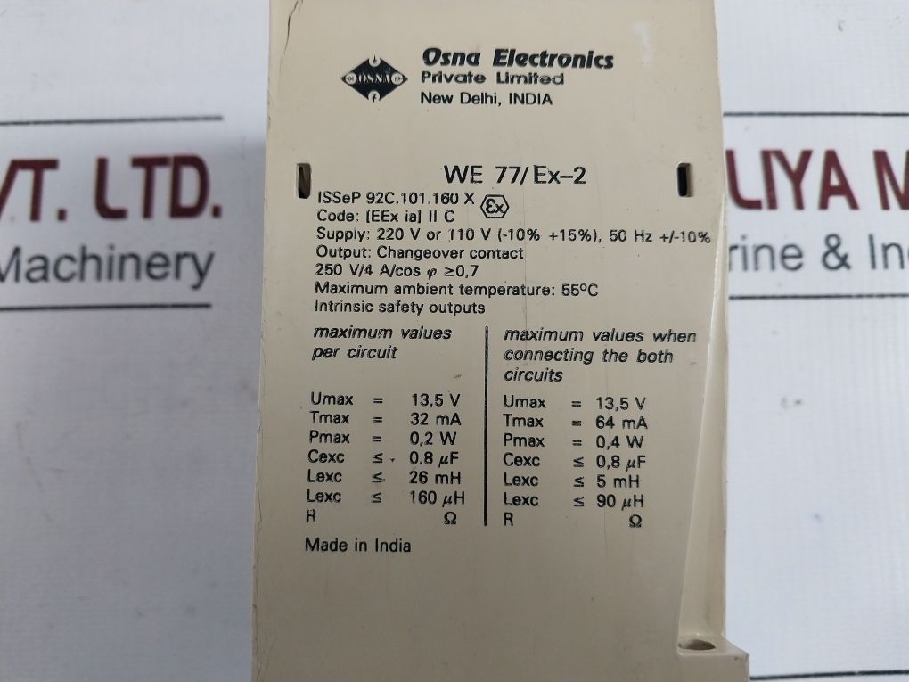 Osna We 77/Ex-2 Switch Amplifier
