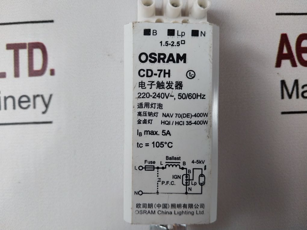 Osram Cd-7H