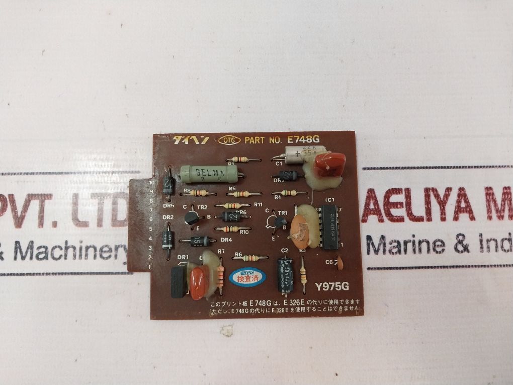 Otc/ Daihen E748G Printed Circuit Board Assembly