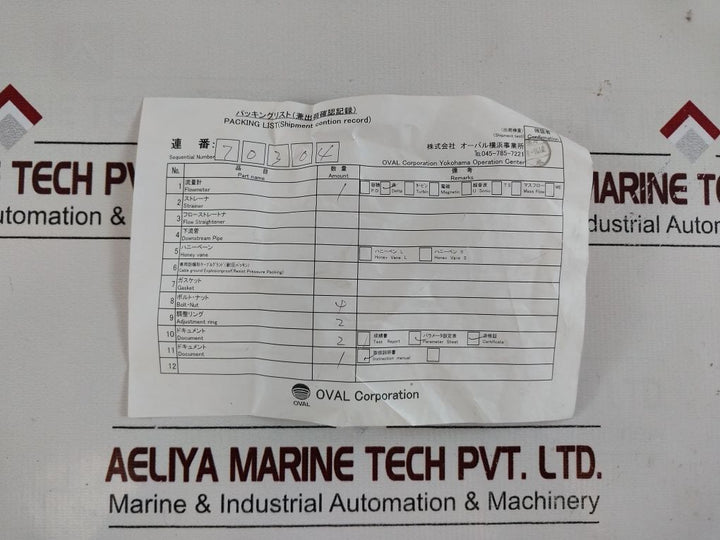 Oval Vxw1040-n51L-1016A Delta Flowmeter