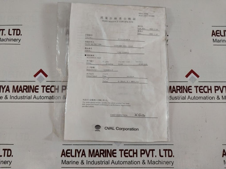 Oval Vxw1040-n51L-1016A Delta Flowmeter