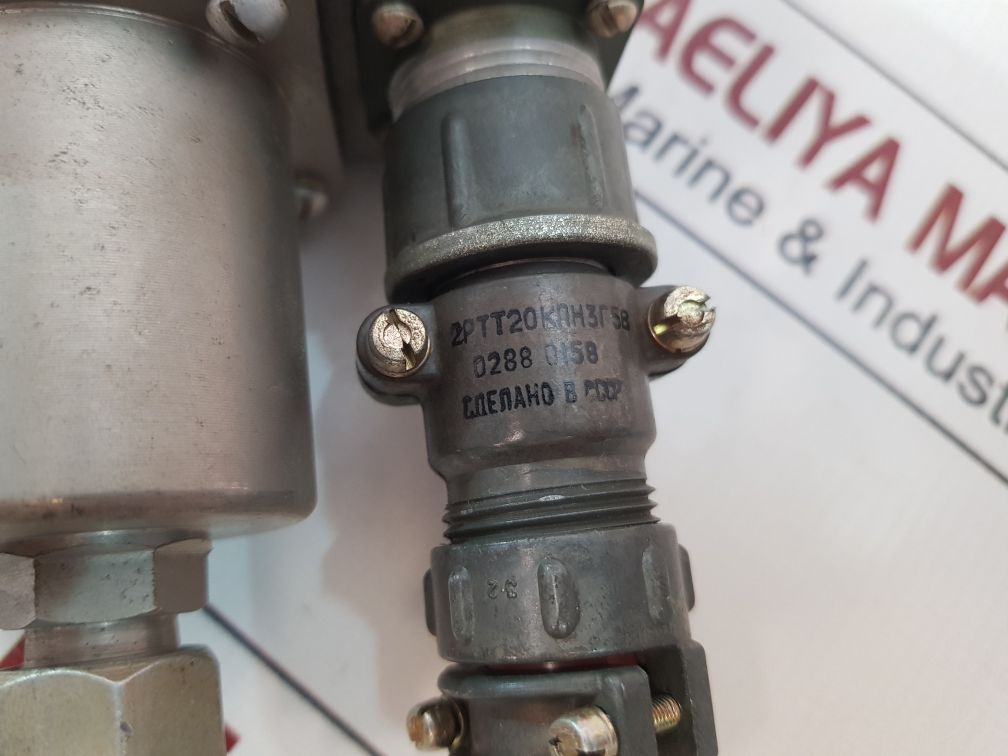 PД-1-0M5-01 -0,3 4 Kgf/Cm2 Pressure Switch