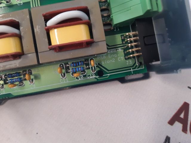 P&B Intelligent Protection & Control 5/1 Amp