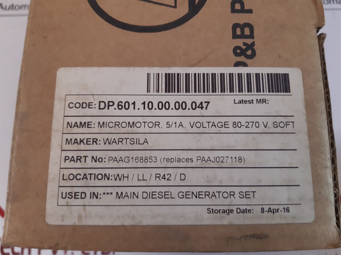 P&B Protection Relays Vision Micromotor 5/1A Ver: 0.034