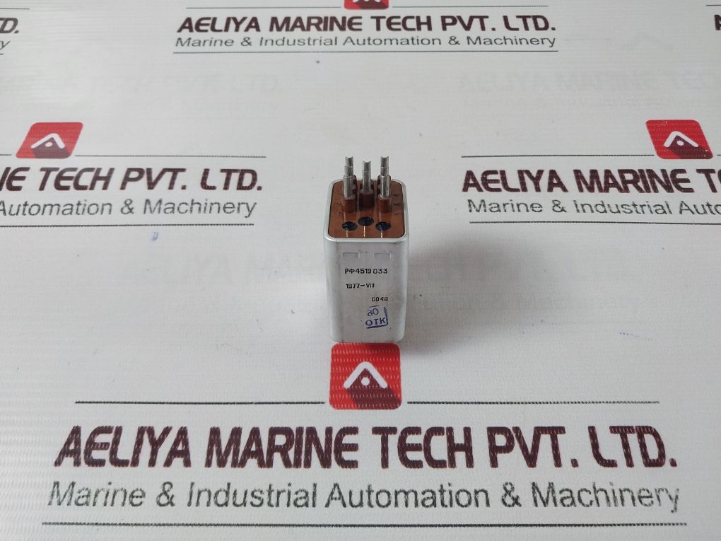 Peh 32 Pȹ4519 033 Relay