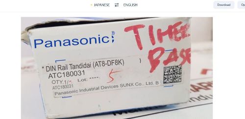 Panasonic At8-df8K Relay Socket