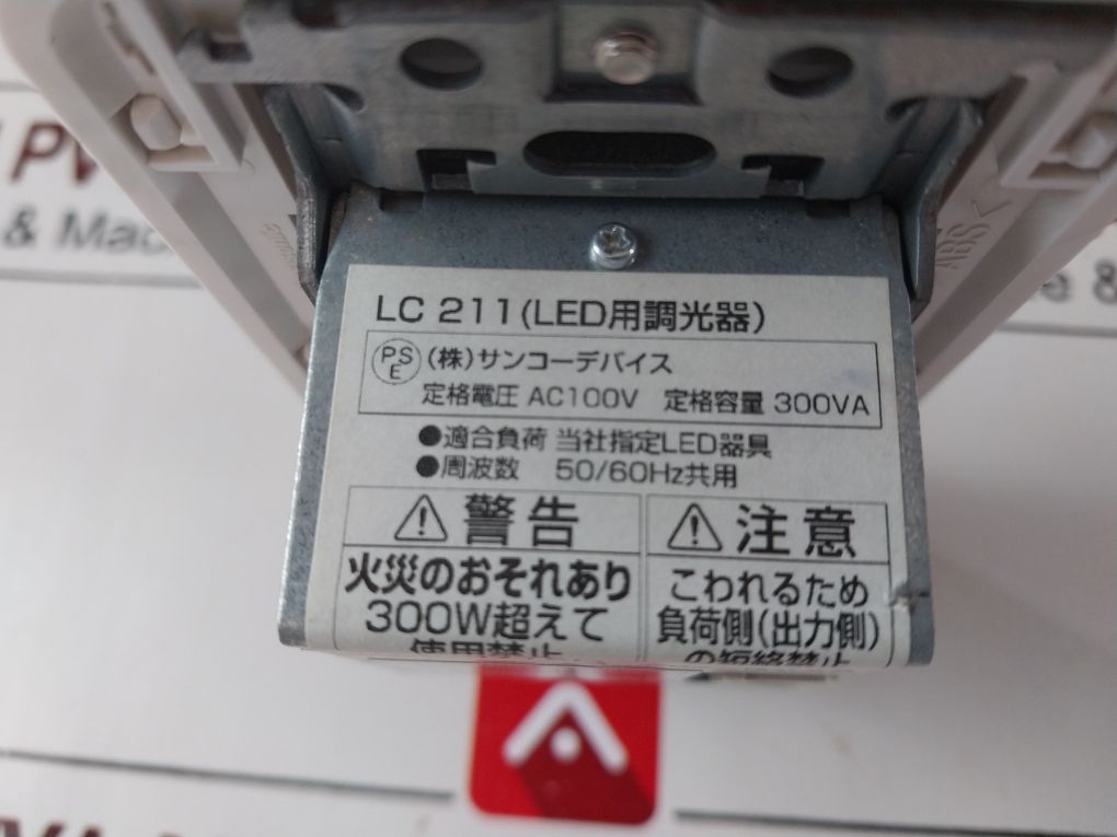 Lot of 2x Panasonic Lc211 Dimmer Switch For Led Y150716C